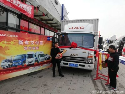 恭賀錢總喜提愛駕，帥鈴H意大利動力版助您事業(yè)騰飛