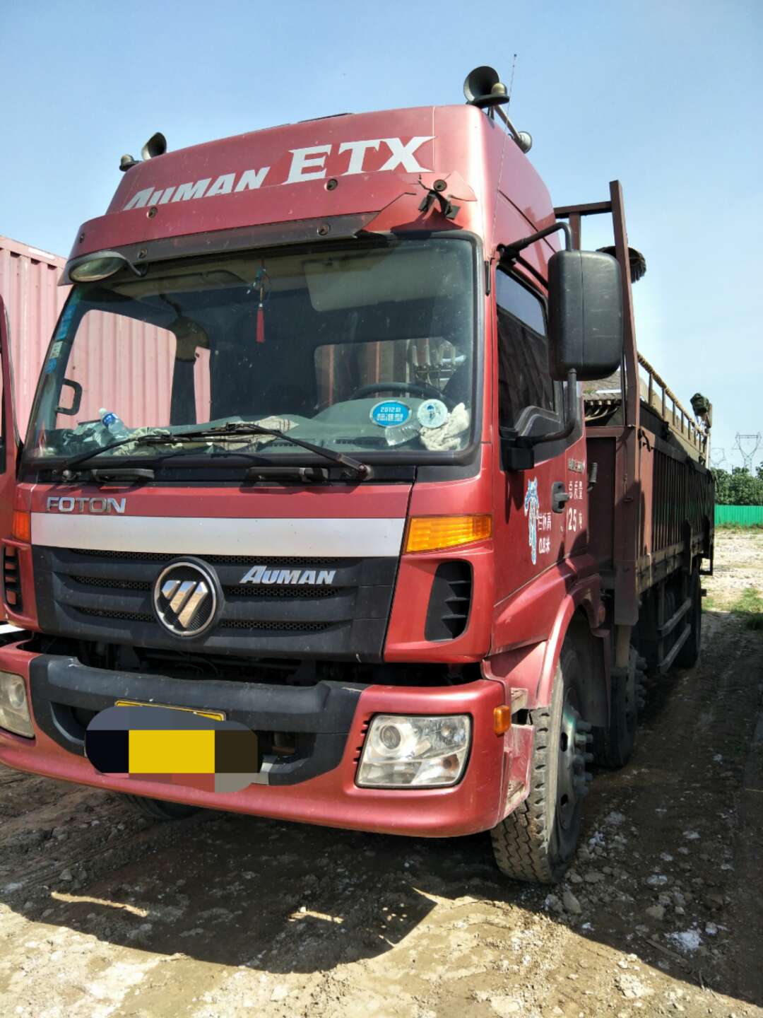 鐵嶺市福田貨車銷售市場(chǎng)分析 助力物流運(yùn)輸，鑄就品質(zhì)之選