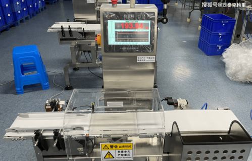 制藥企業全程包裝檢測控制策略 缺粒、缺件與說明書問題的系統解決方案