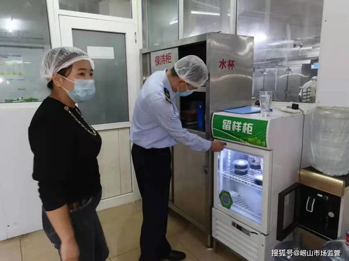市場監管局強化校外供餐監管，構建校園食品安全“防護網”——企業管理咨詢視角下的綜合治理策略